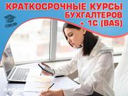 Курсы бухгалтеров с 1С в Харькове